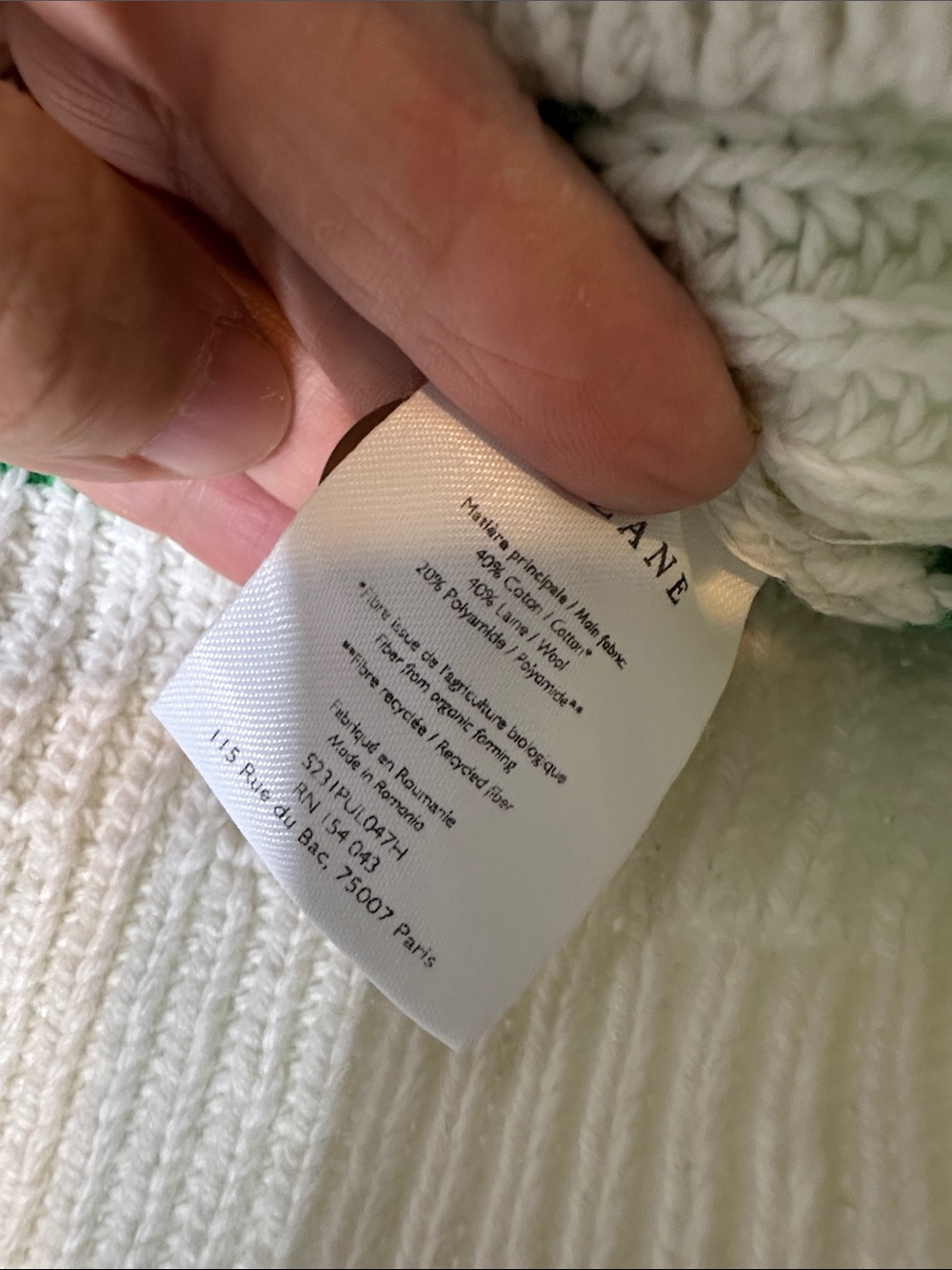 Sezane Kyam Jumper Ecru / Vert size M - Picture 5 of 9